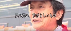 【夢がある】競馬の予想屋の年収は360万!?予想屋になるためのたった1つのスキルを紹介 【夢がある】競馬の予想屋の年収は360万!?予想屋になるためのたった1つのスキルを紹介