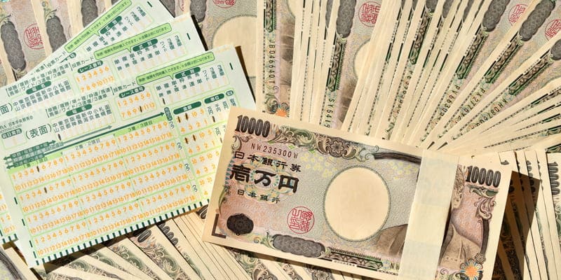 競馬 投票シート 大金