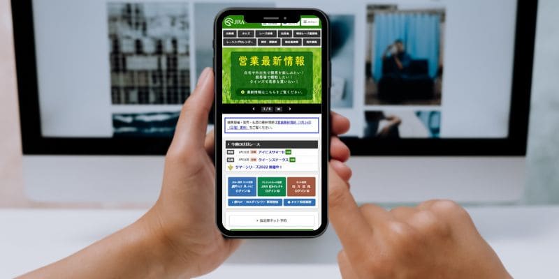 win5 結果確認可能なサイト