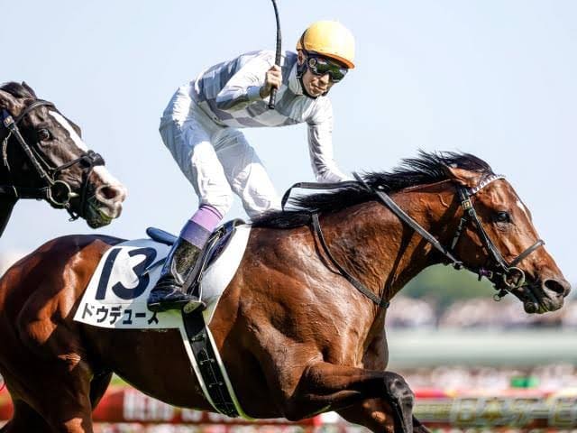 【牡馬代表】ドウデュース現役最強馬レース写真