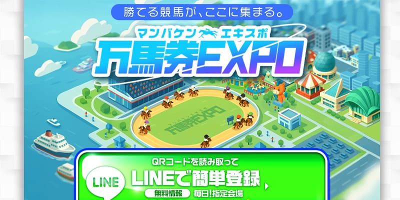 えーあいサムネイル