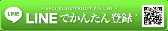 MODS競馬登録方法